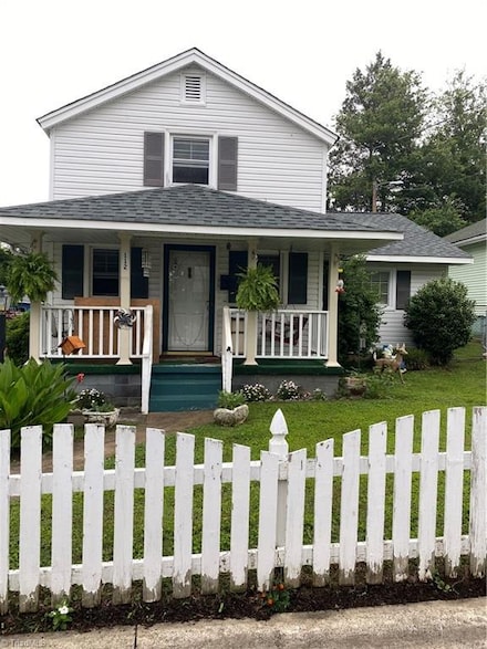 112 Field St, Reidsville, NC 27320