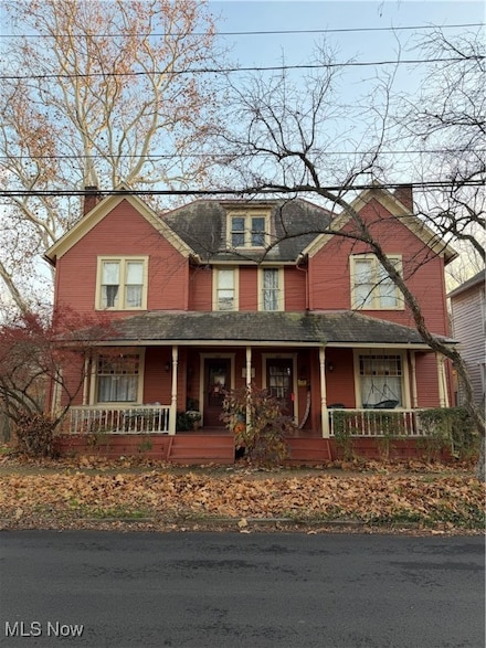 328 E Washington St Unit 330, Lisbon, OH 44432