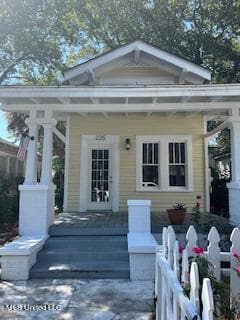 225 Lameuse St, Biloxi, MS 39530