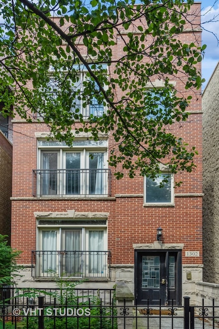 1302 N Bosworth Ave Unit 1, Chicago, IL 60642