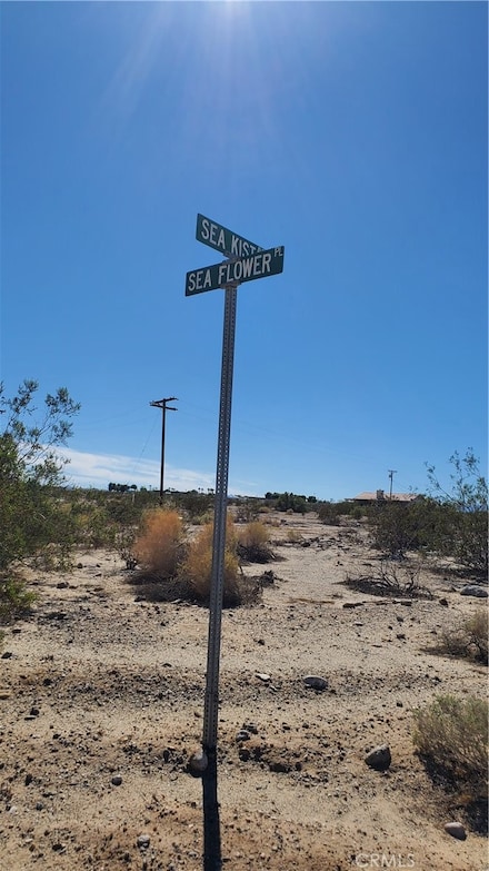 2537 Sea Flower Place, Salton City, CA 92274