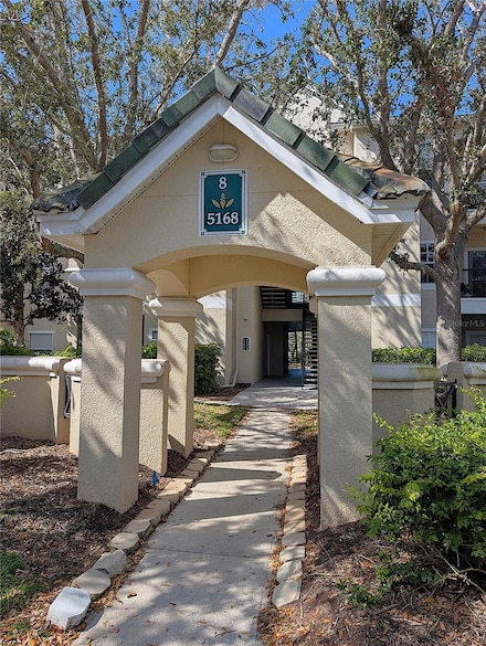 5168 Northridge Rd Unit 102, Sarasota, FL 34238