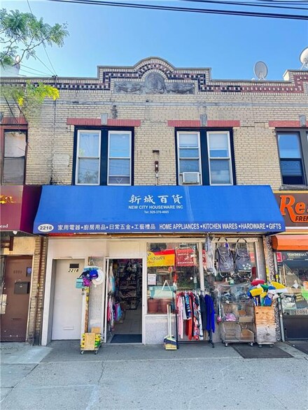 2218 Avenue U, Brooklyn, NY 11229