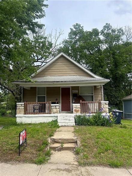 4327 Garfield Ave, Kansas City, MO 64130
