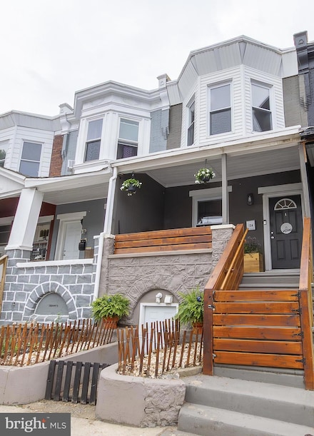 154 N 60th St, Philadelphia, PA 19139