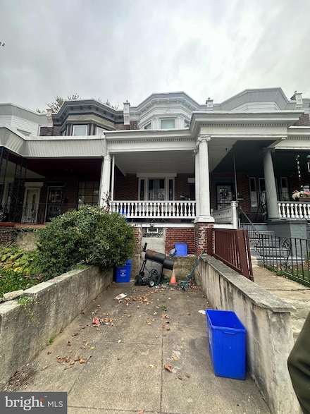 1156 Wagner Ave, Philadelphia, PA 19141