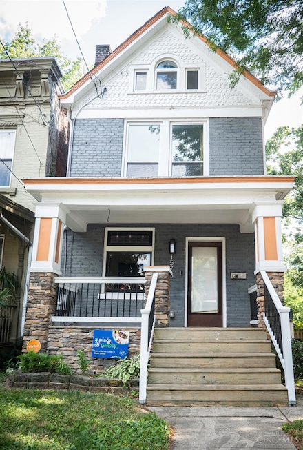1573 Pullan Ave, Cincinnati, OH 45223