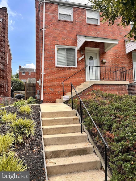 4227 H St SE, Washington, DC 20019