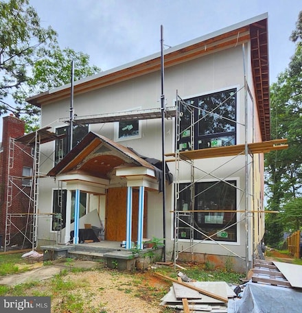 3619 Austin St SE, Washington, DC 20020
