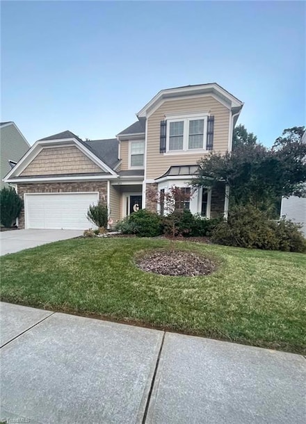 1413 Paulonia Way, Mc Leansville, NC 27301