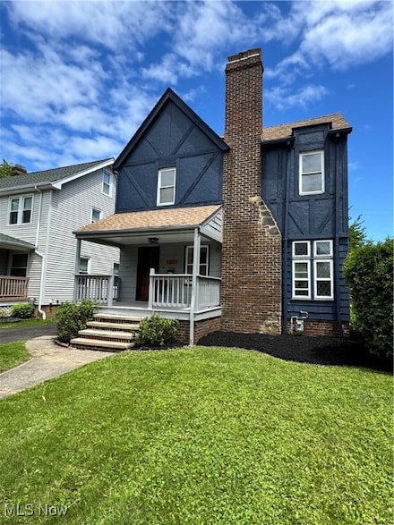 351 E 197th St, Cleveland, OH 44119