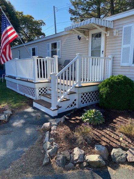 251 Newbury St Unit 1, Peabody, MA 01960