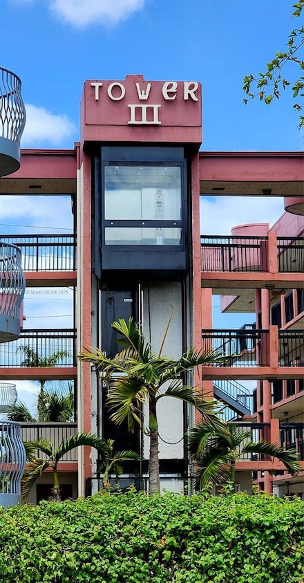 5420 W 21st Ct Unit 109, Hialeah, FL 33016