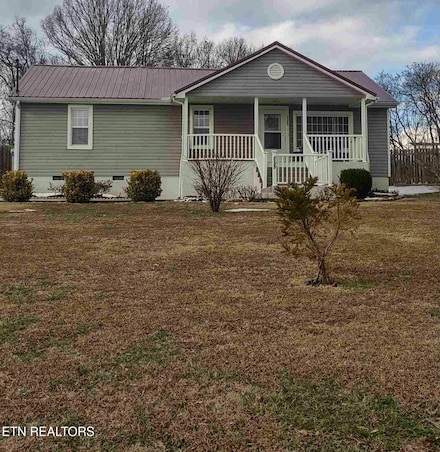 7103 Terry Dr, Knoxville, TN 37924