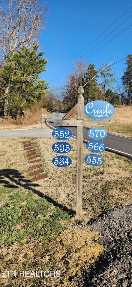 534 Creole Dr, Maryville, TN 37801