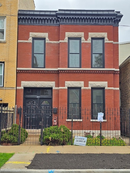 1017 N Francisco Ave, Chicago, IL 60622