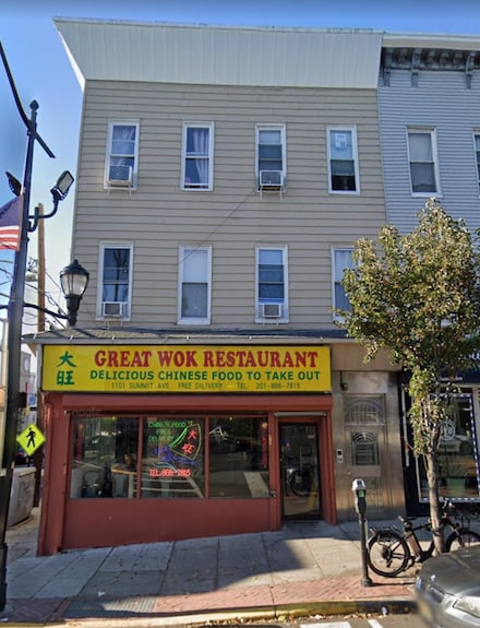 1101 Summit Ave Unit 1, Union City, NJ 07087