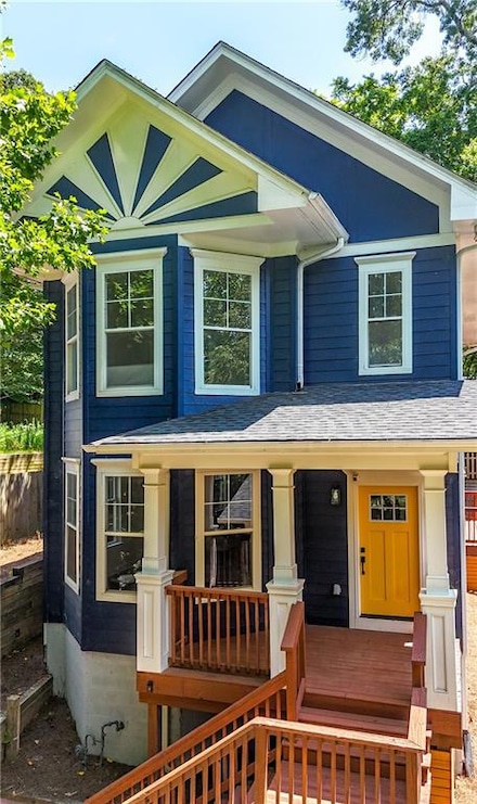 1454 Rome Dr NW, Atlanta, GA 30314