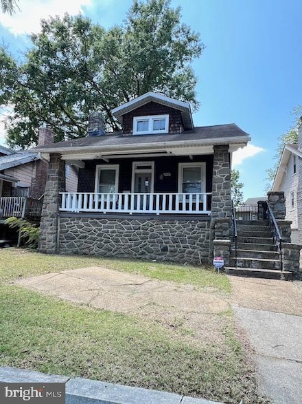 3002 S Dakota Ave NE, Washington, DC 20018