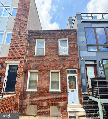 1410 S Bouvier St, Philadelphia, PA 19146