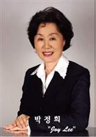 Jung Lee Real Estate Agent