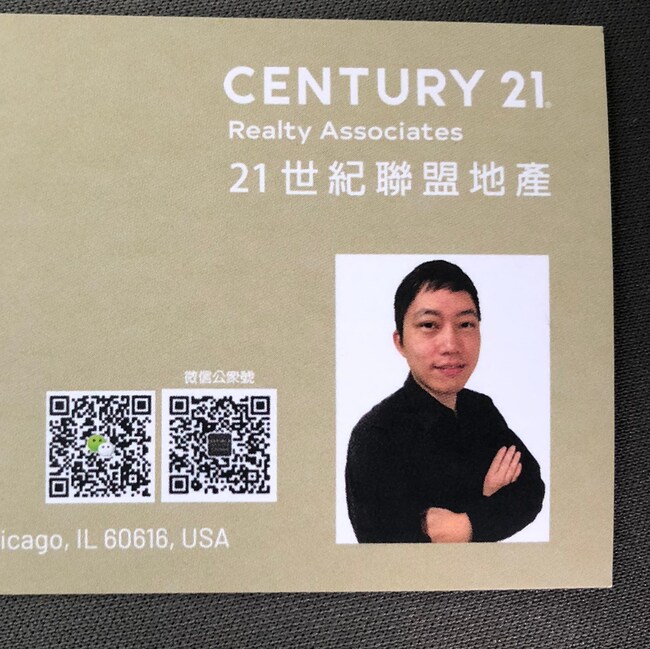 Agent Photo